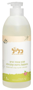 סבון רחצה הדס בניחוח קלנדולה 1 ליטר | כליל