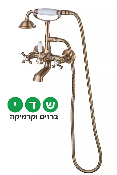סיון אופיר ברז סוללה לאמבטיה ענתיק רוז גולד מט 8226RG