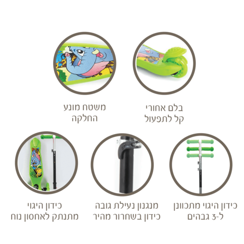 קורקינט K3 ראפטור בצבע אדום