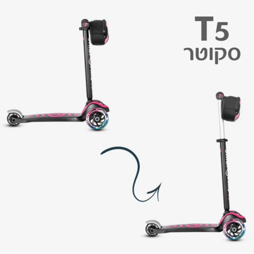 קורקינט T5 סקוטר ורוד סמארטרייק