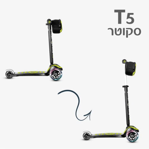 קורקינט T5 סקוטר ירוק סמארטרייק