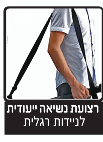 קורקינט מדרך רחב ובולם זעזועים IAMTOYS