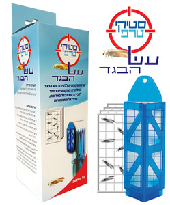 סטיקי טרפ עש הבגד - ערכה מקצועית להדברת עש הבגדים אוזן שופ
