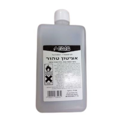 אציטון טהור 1/2 ליטר