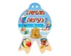 תליונים - "חופשה נעימה" - 36 יח'