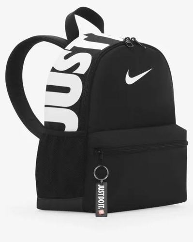 תיק גב מיני נייק  Nike Brasilia JDI Mini Backpack | שחור