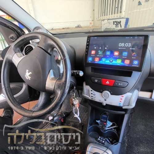 מערכת מולטימדיה לפיג'ו 107 2013 genesis standart