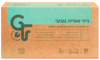 נייר אפייה טבעי ואקולוגי Green Flash