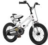 אופניים לילדים פריסטייל 20 אינץ' עם רגלית לגילאי 6-7 - לבן