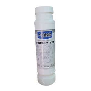 סודה קאוסטית 800 גרם