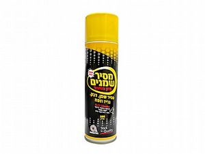 מסיר שמנים חזק במיוחד