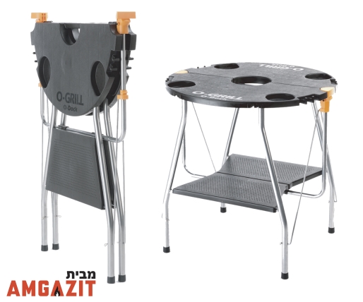 שולחן O-GRILL O - Dock