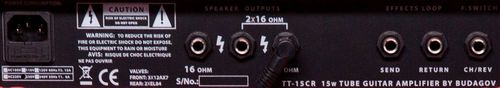 ראש מנורות ובוקסה Time Travel TT-15