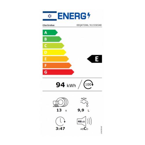 מדיח כלים רחב אינטגרלי 13מע' כלים Electrolux EEQ47200L