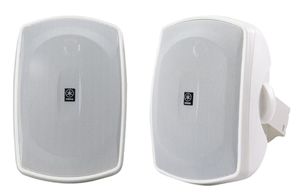 זוג רמקולים לתנאי חוץ מבית Yamaha דגם NS-AW190
