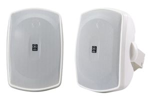 זוג רמקולים לתנאי חוץ מבית Yamaha דגם NS-AW570