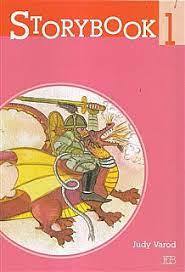 סטורי בוק 1 (אדום) STORYBOOK 1 אריק כהן