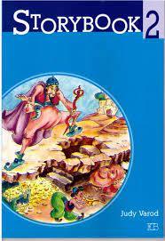 סטורי בוק 2 (כחול) (STORY-BOOK 2) אריק כהן