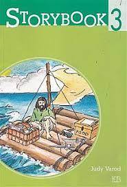  סטורי בוק 3 (ירוק) (STORYBOOK 3) אריק כהן