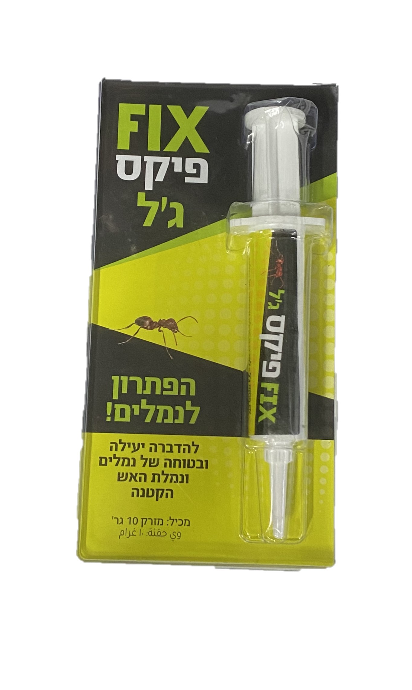 פיקס ג