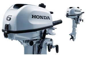 מנוע לסירה יד 2 הונדה 6 כוח סוס HONDA BF6HP