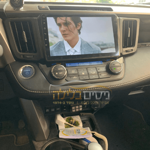 מערכת מולטימדיה לטויוטה ראב 4 2014 genesis standart