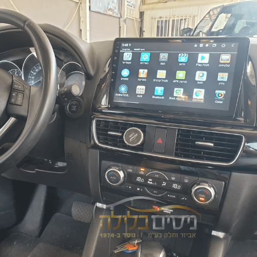 מערכת מולטימדיה למאזדה CX-5 2012 genesis standart