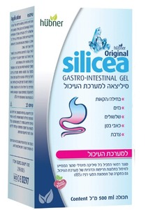 סיליצאה ג'ל לריפוי מערכת העיכול | 500 מ"ל | הובנר