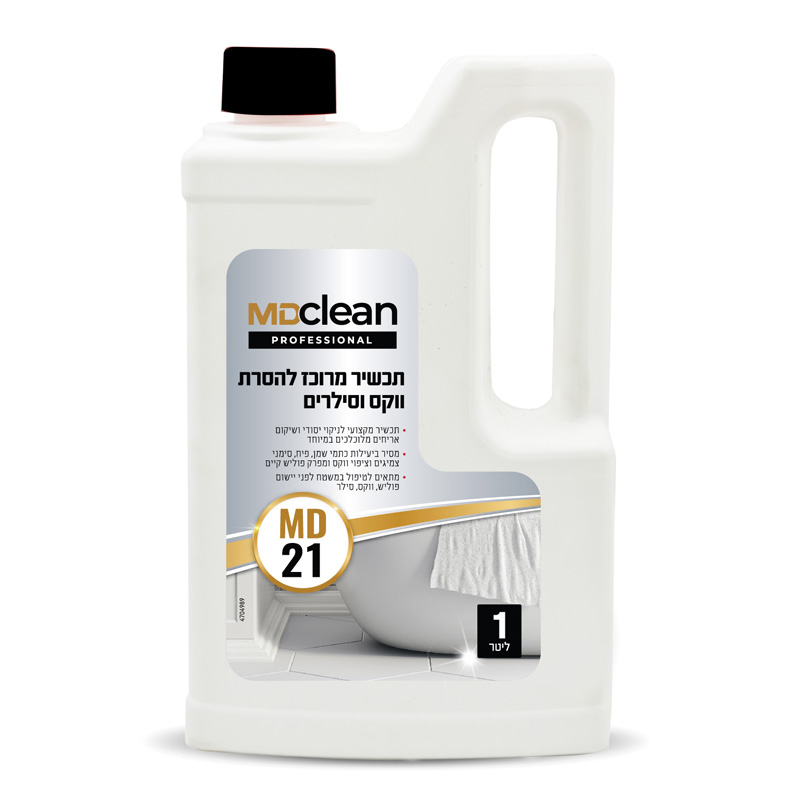 תכשיר מרוכז להסרת ווקס וסילרים 1 ליטר MDclean Professional MD21
