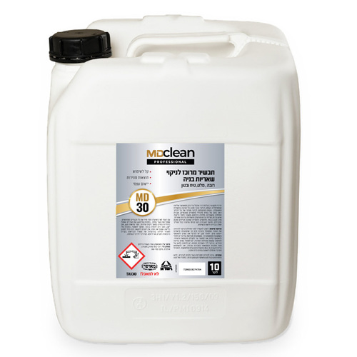 תכשיר מרוכז לניקוי שאריות בנייה 10 ליטר MDclean Professional MD30