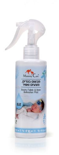 מבשם בדים,מצעים ואוויר-כחול