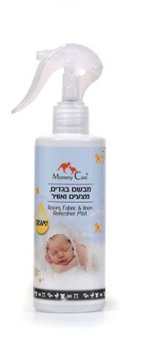 מבשם בדים,מצעים ואוויר-צהוב
