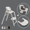 כיסא אוכל בוגבו ג’ירף Bugaboo Giraffe - לבן +מתנה! בייבי סט ומגשית חינם 