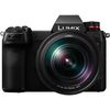 Panasonic Lumix DC-S1R Kit 24-105mm רשמי