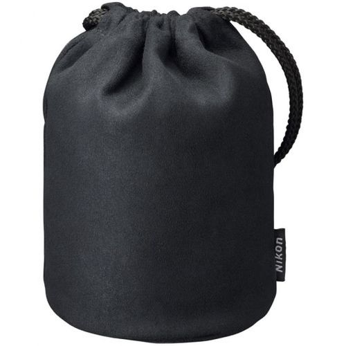 Nikon AF-S NIKKOR 28mm f/1.4E ED