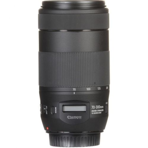 Canon EF 70-300mm f/4-5.6 IS II USM