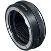 מתאם עדשות - Canon Control Ring Mount Adapter EF-EOS R