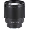 עדשת וילטרוקס - Viltrox AF 85mm f/1.8 FE II for Sony E-Mount