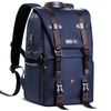 תיק גב לצילום לשימוש רב תכליתי - K&F Concept KF13.087 Travel Backpack for Outdoor Photography Waterproof (Deep blue)