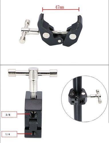 תופסן Super Clamp