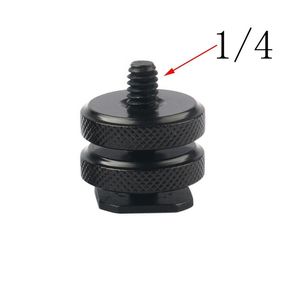 מתאם הברגה לתושבת מצלמה 1/4" Cold Shoe to Male Adapter