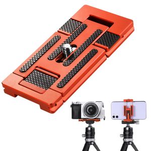פלטת שחרור מהיר ומתאם לסמרטפון - K&F Concept Arca Swiss Quick Release Magic Plate ORANGE
