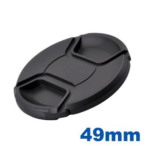 מכסה עדשה קדמי 49mm