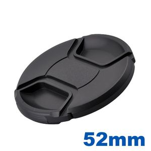 מכסה עדשה קדמי 52mm