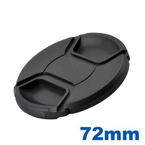 מכסה עדשה קדמי 72mm