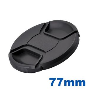מכסה עדשה קדמי 77mm