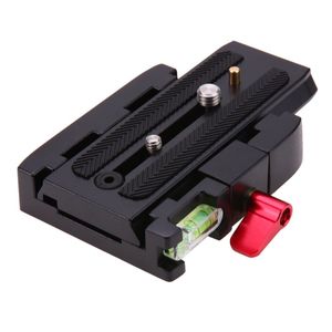 פלטה לשחרור מהיר כולל בסיס *תואם* - Manfrotto 577 501 500AH 701HDV