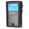  סוללות V-LOCK מסוג NBK NP-95W