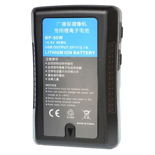  סוללות V-LOCK מסוג NBK NP-95W