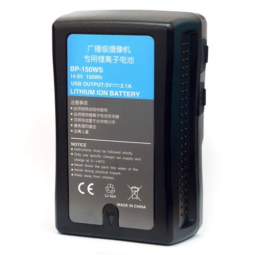 סוללות V-LOCK מסוג NBK BP-150WS